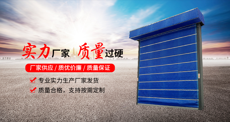 襄陽防火門廠家