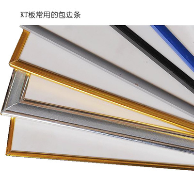上海噴繪制作工廠 一站式解決KT板廣告展板、高精度機噴繪與軟件銷售需求